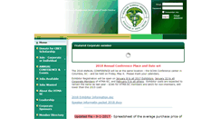 Desktop Screenshot of htma-sc.org